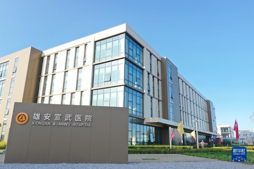 永利平台网站
